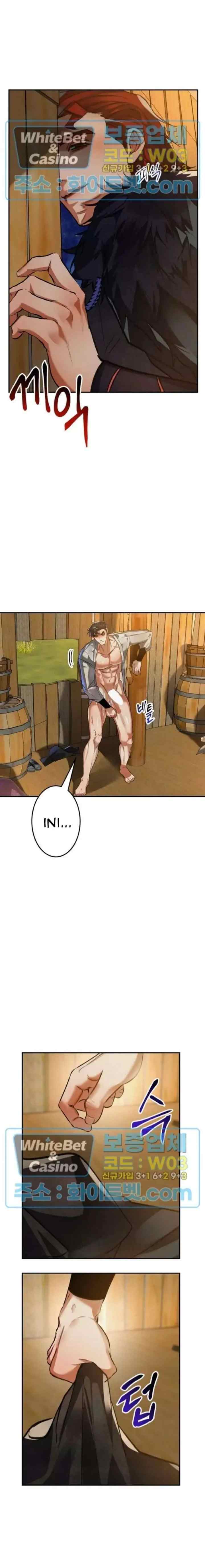 Daemuljeon chapter 35 halaman 19
