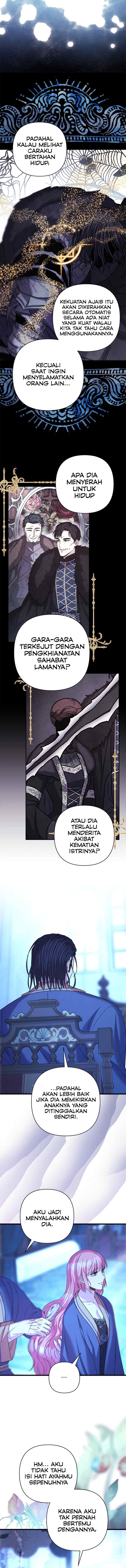 Anyway, It Is A Ropan chapter 84 halaman 9
