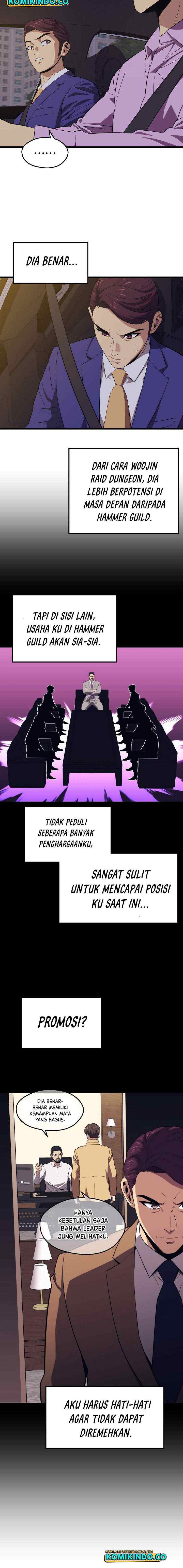 Seoul Station Necromancer chapter 21 halaman 13