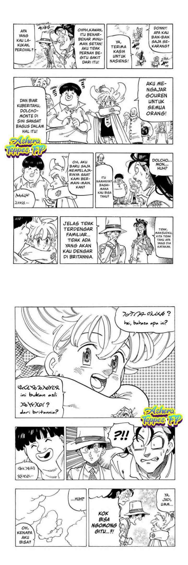 Mokushiroku no Yonkishi chapter 34 halaman 6