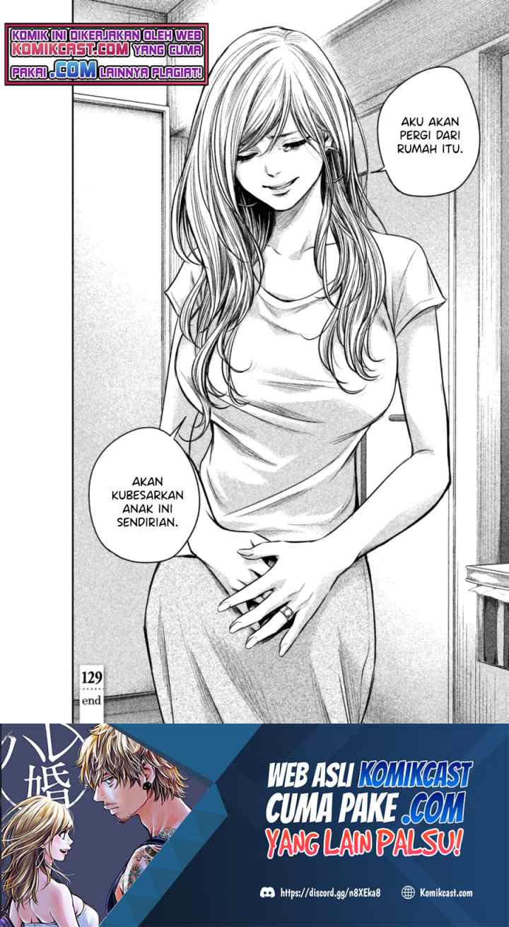 Hare-Kon chapter 129 halaman 19