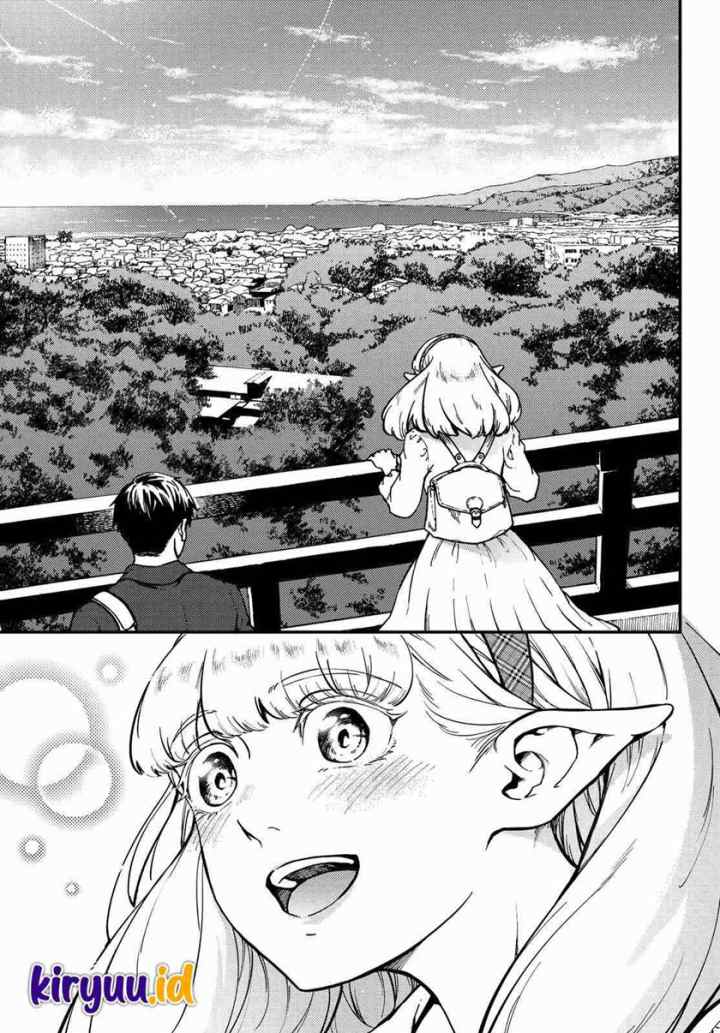 Kekkon Yubiwa Monogatari chapter 72.5 halaman 9