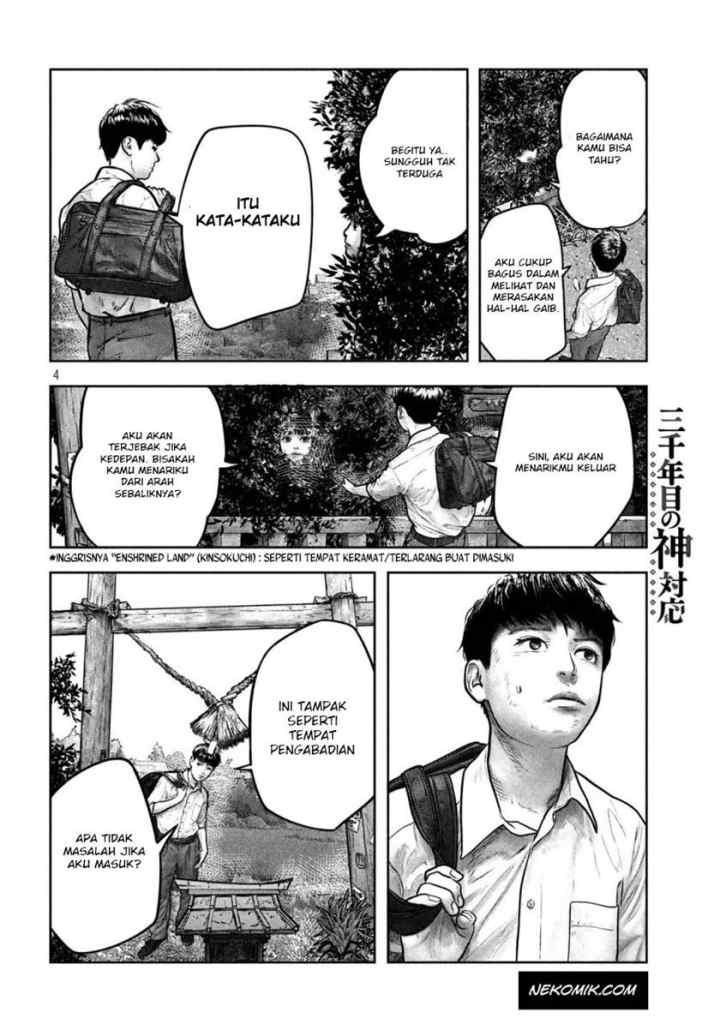Sanzennenme no Kamitaiou chapter 1 halaman 4