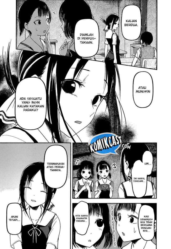 Kaguya-sama wa Kokurasetai: Tensai-tachi no Renai Zunousen chapter 55 halaman 14
