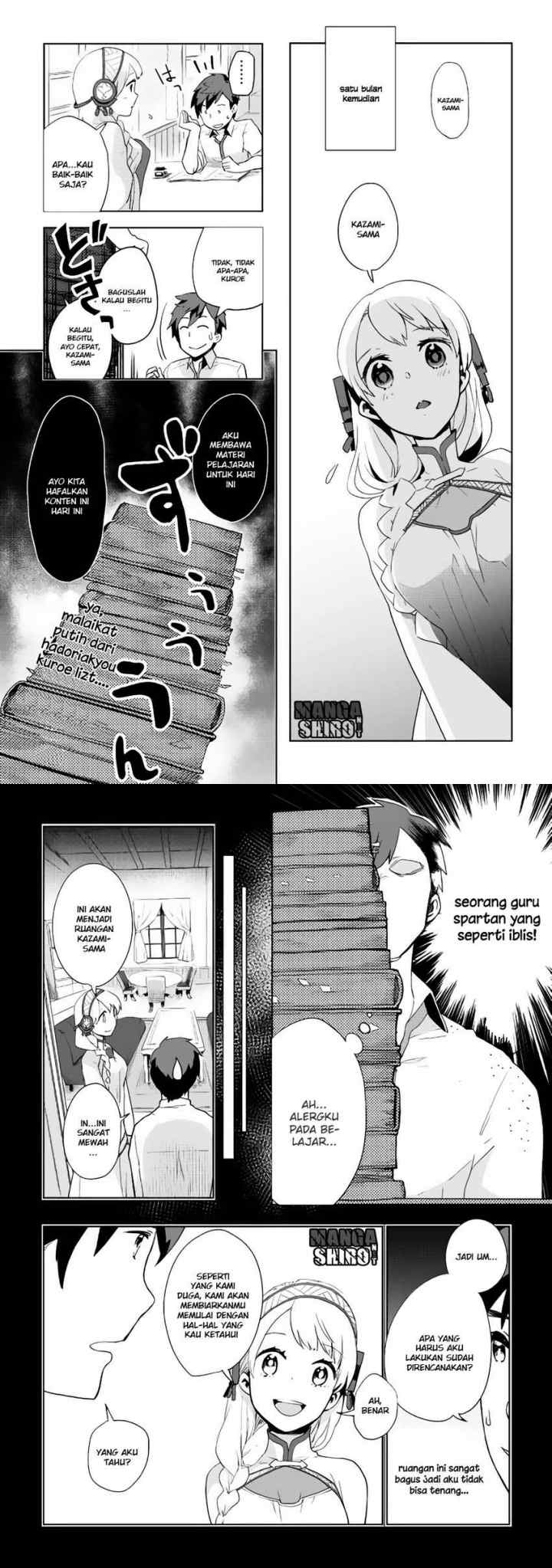 Jui-san no Oshigoto in Isekai chapter 2 halaman 6