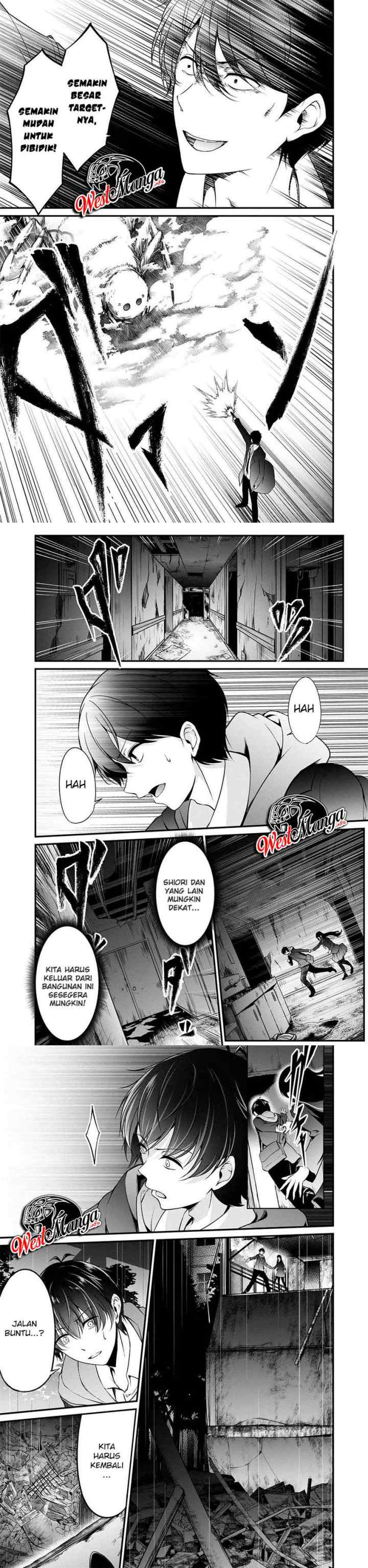 Namae no nai kaibutsu chapter 40 halaman 11