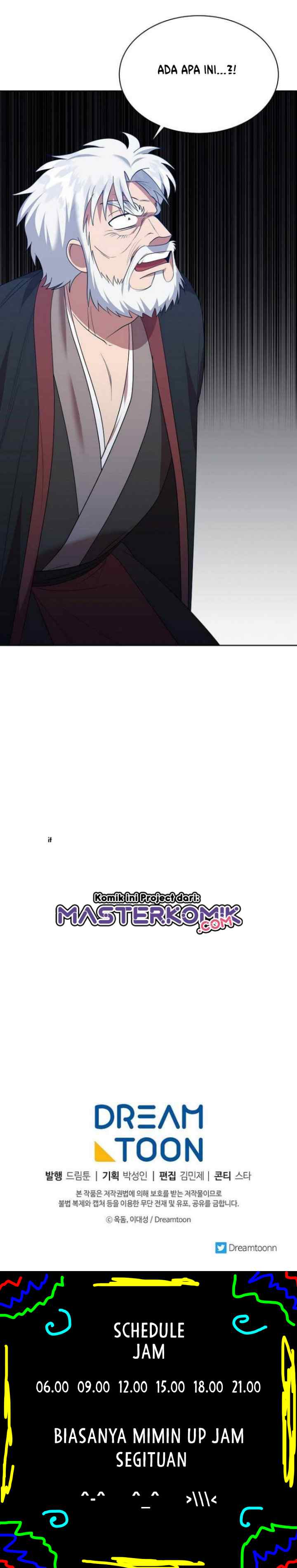 Fire King Dragon chapter 44 halaman 17