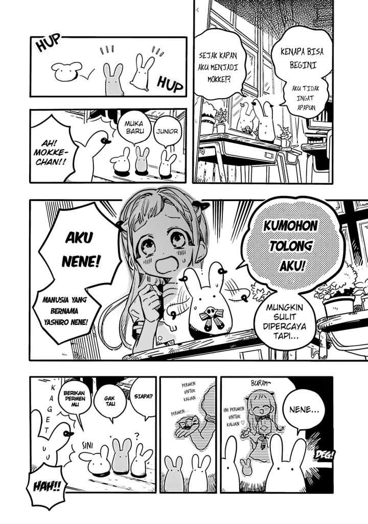 Houkago Shounen Hanako-kun chapter 9 halaman 4