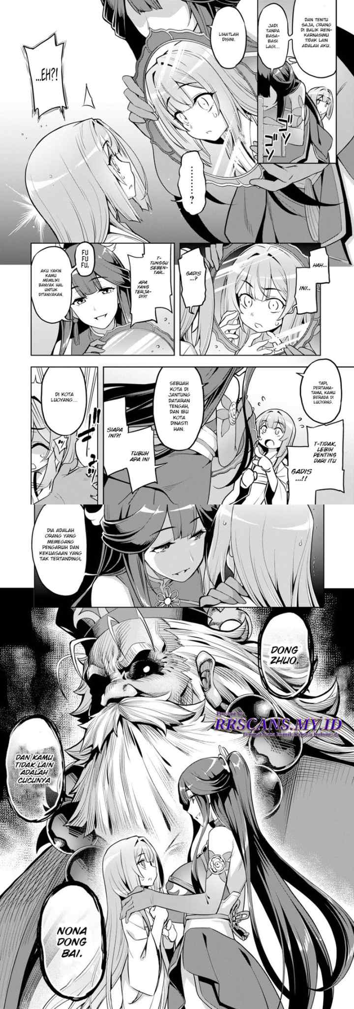 Maou Reijou kara Hajimeru Sangokushi ~Touhaku Den~ chapter 1.2 halaman 11