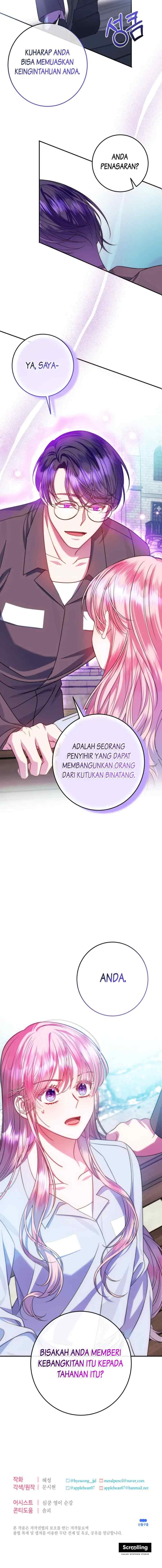 I Met the Male Lead In Prison (Remake) chapter 12 halaman 13