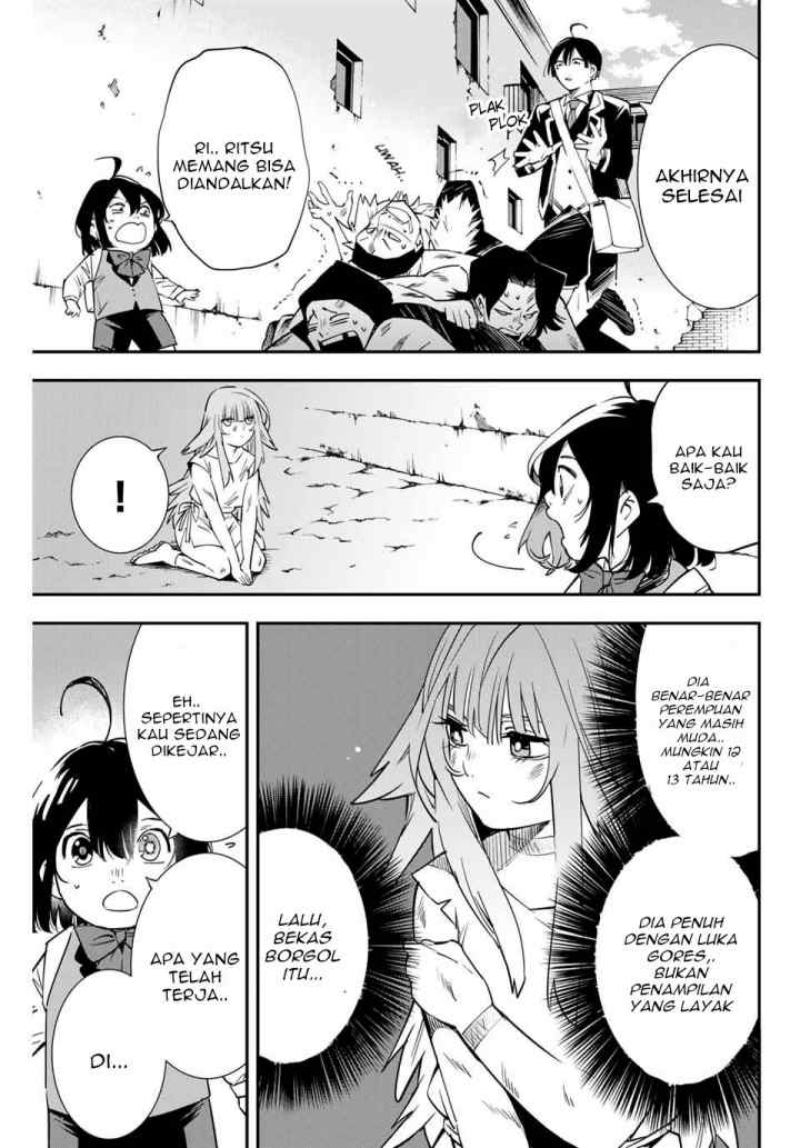 Reincarnated as an Aristocrat with an Appraisal Skill chapter 6 halaman 14