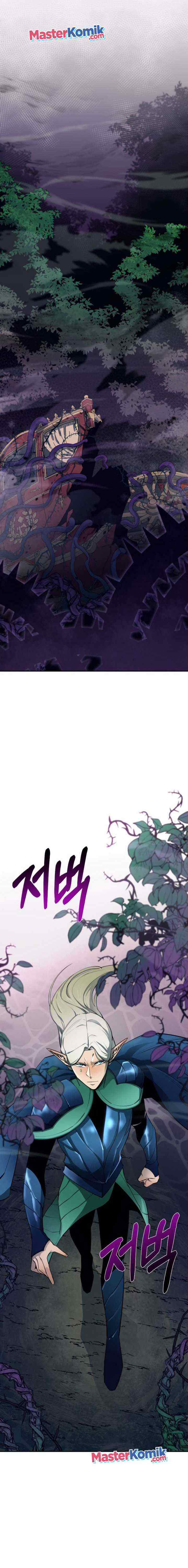 I Grow Stronger By Eating! chapter 53 halaman 18