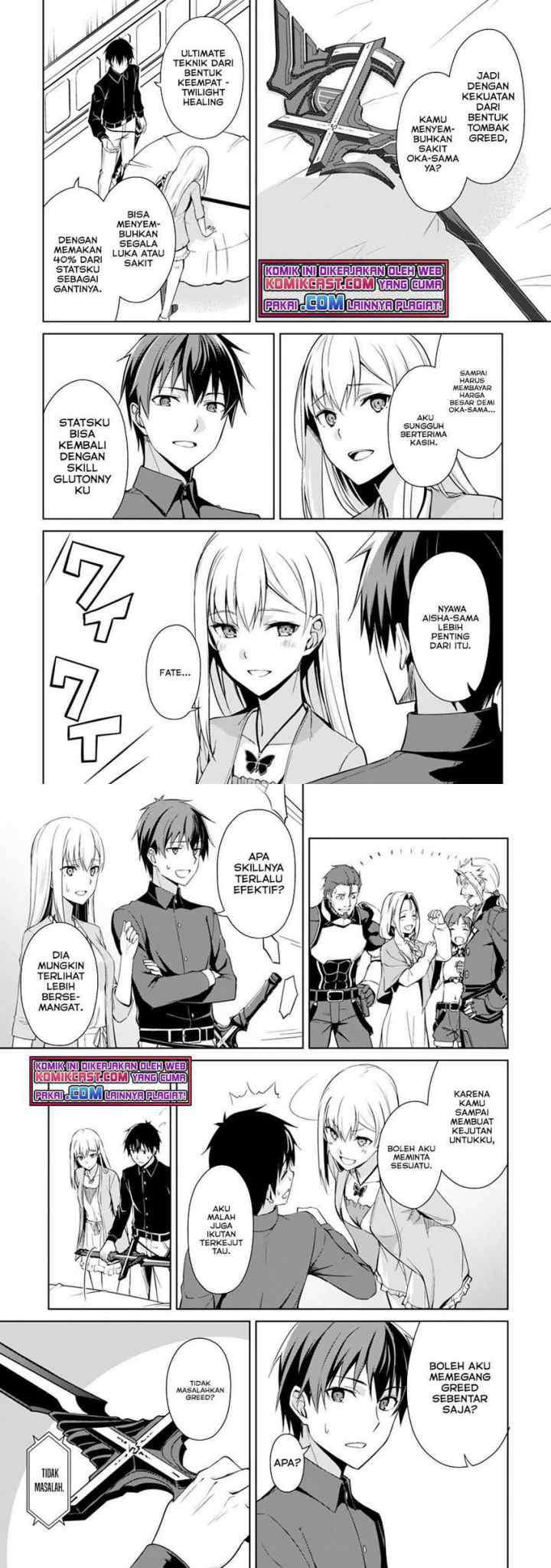 Berserk of Gluttony chapter 39 halaman 9
