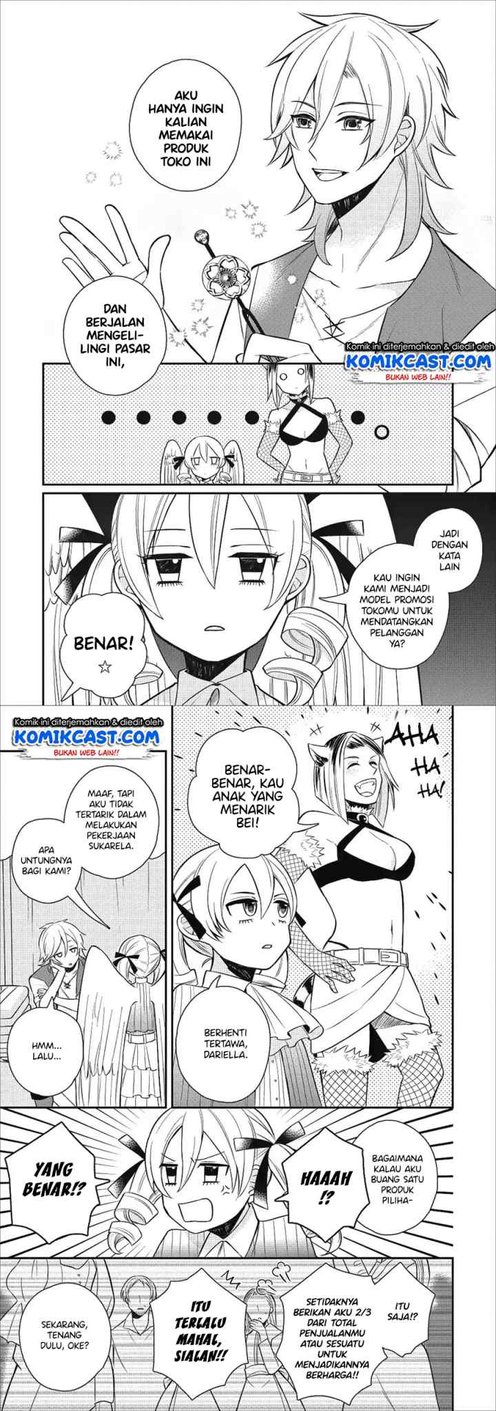 Murabito Tensei: Saikyou no Slow Life chapter 20 halaman 7
