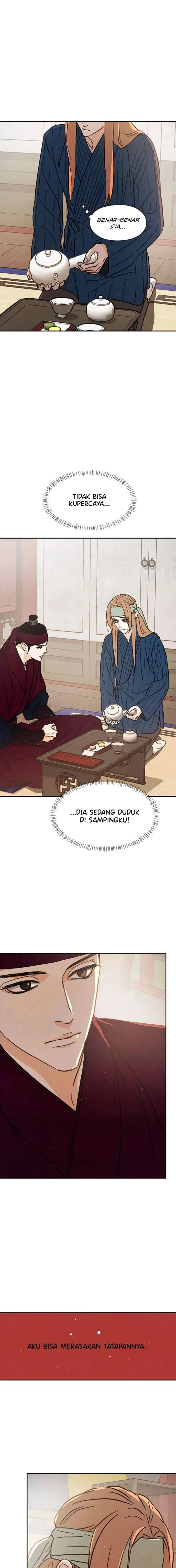 Shade of Plum Blossom chapter 44 halaman 5