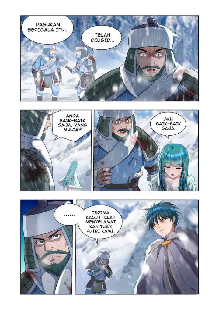 Lord of the Universe chapter 14 halaman 5