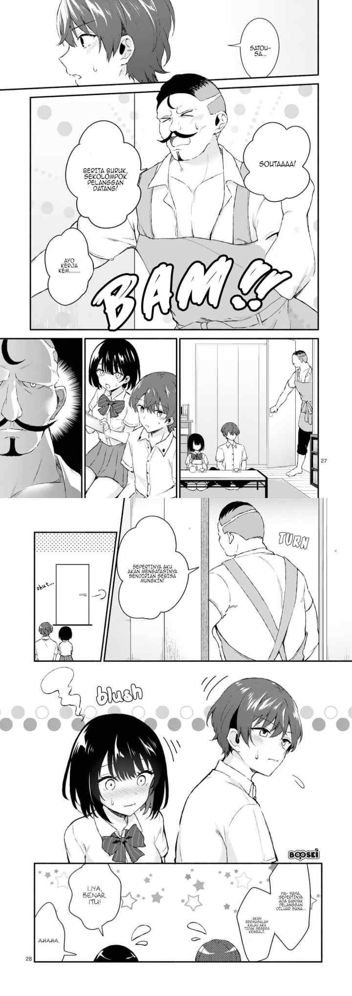 Shiotaiou no Sato-san ga Ore ni dake Amai chapter 1 halaman 14