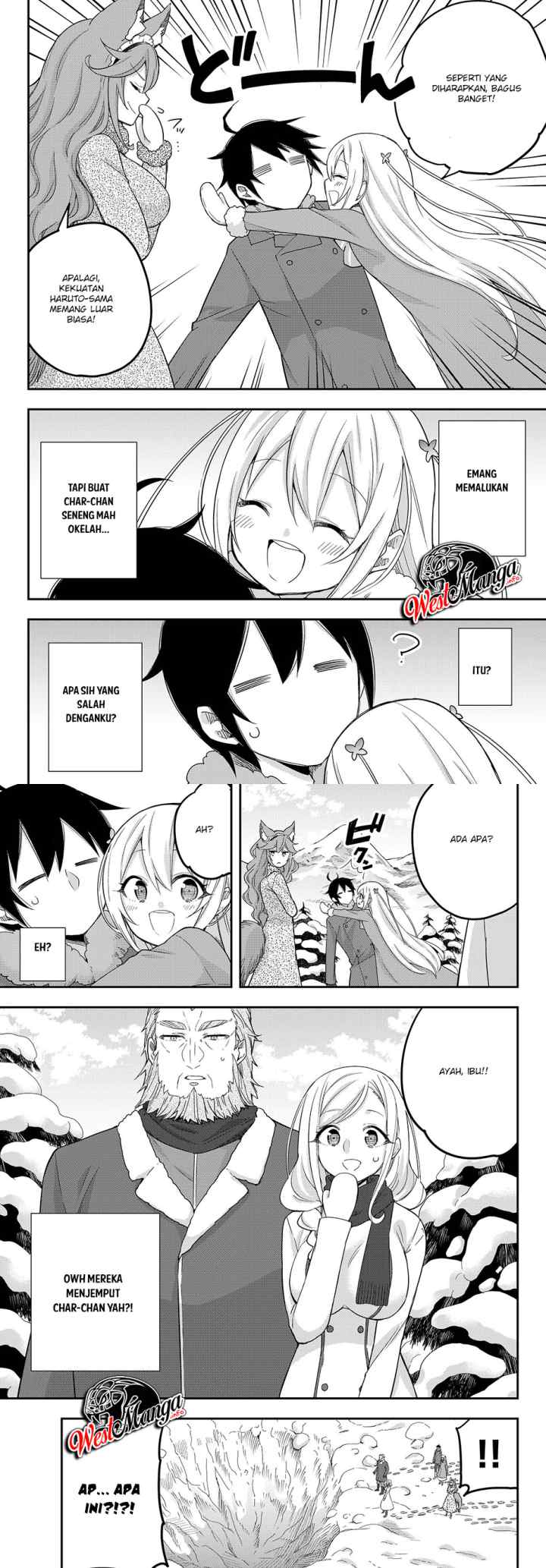 Jitsu wa Ore, Saikyou deshita? chapter 15 halaman 7
