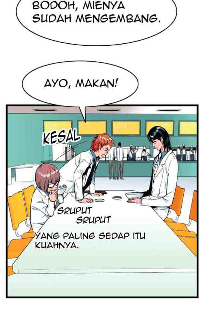 Noblesse chapter 12 halaman 17