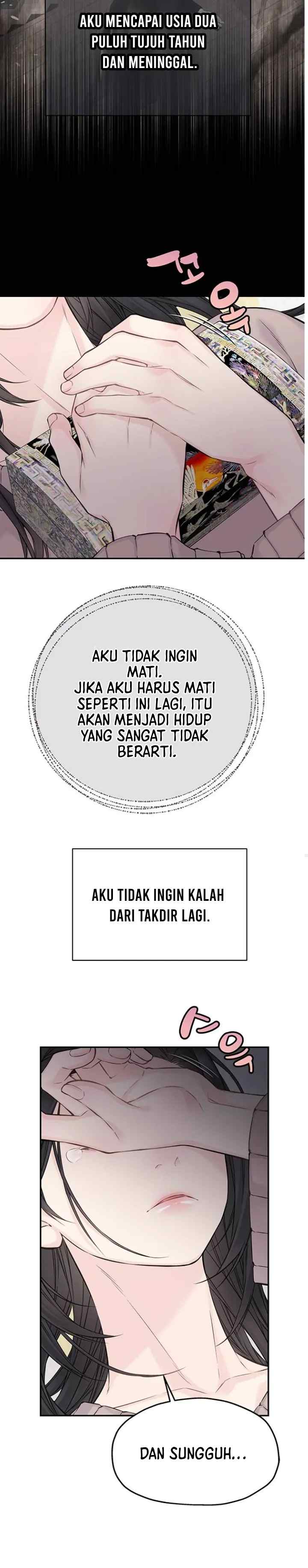 As If There's No Love chapter 52 halaman 7