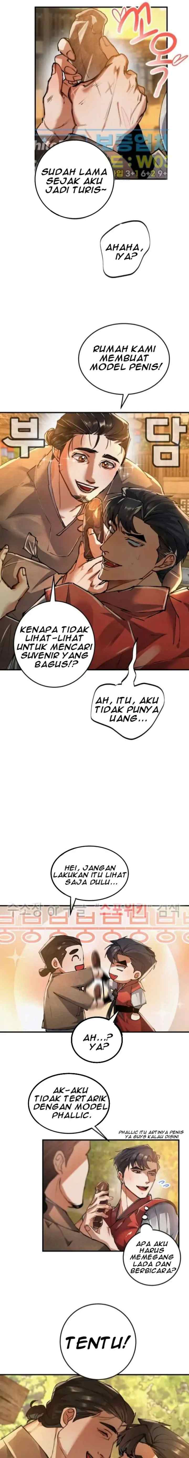 Daemuljeon chapter 27 halaman 10