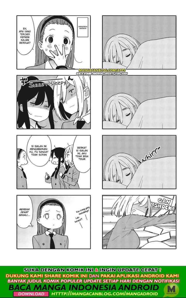 Kono Bijutsubu ni wa Mondai ga Aru! chapter 83 halaman 5