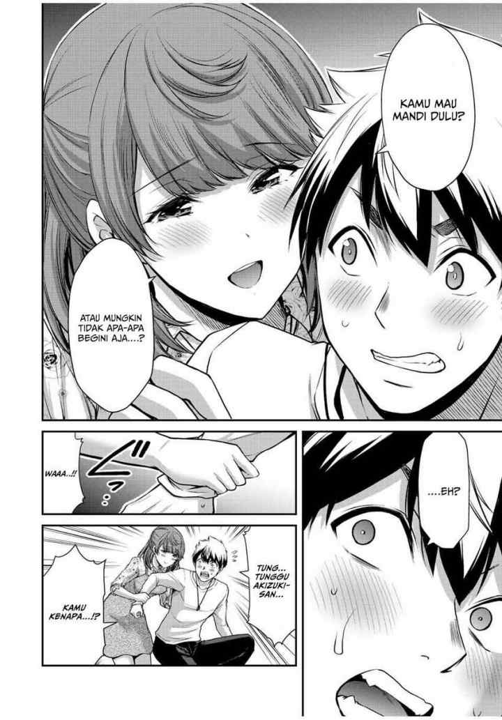 Guilty Circle chapter 47 halaman 13