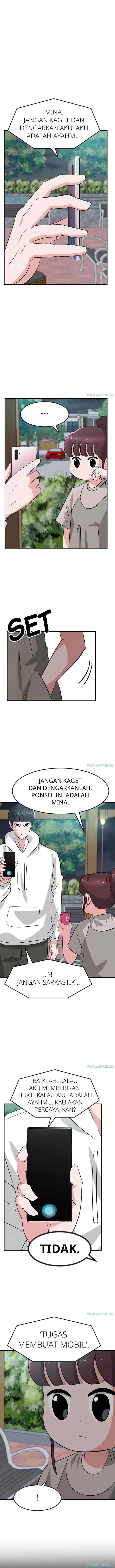Unlock the Boss chapter 38 halaman 7