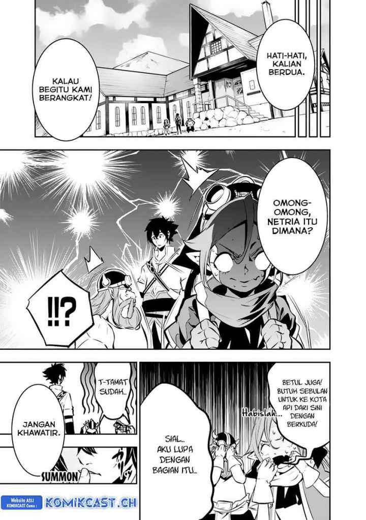 Shijou Saikyou no Mahou Kenshi, F Rank Boukensha ni Tensei Suru chapter 88 halaman 14