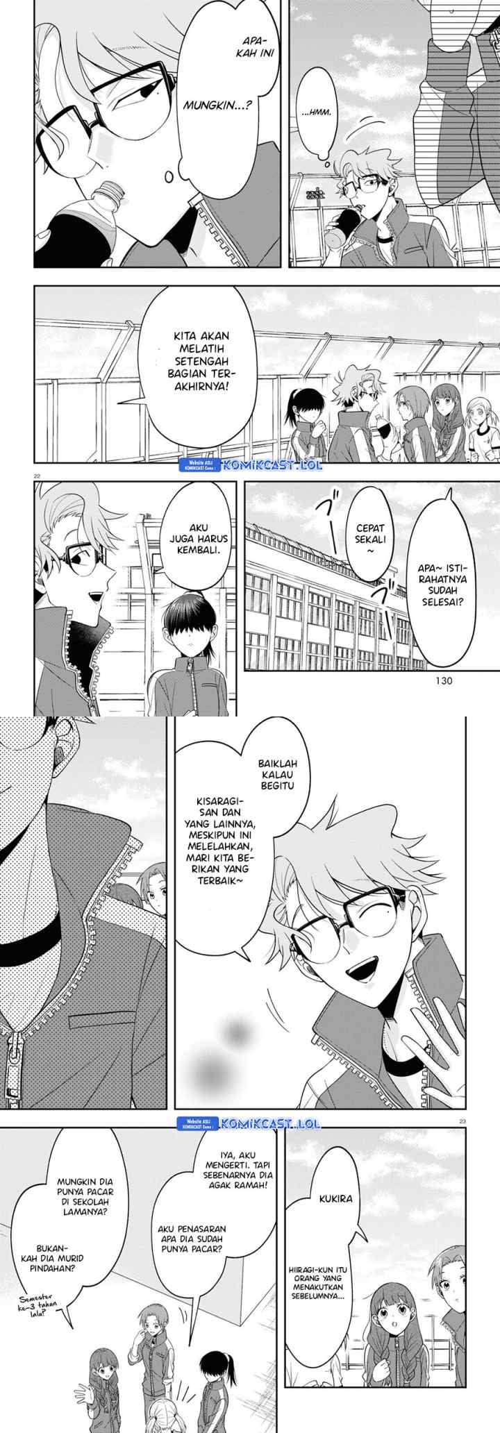 Kisaragi-san wa Gankoukeikei chapter 9 halaman 12