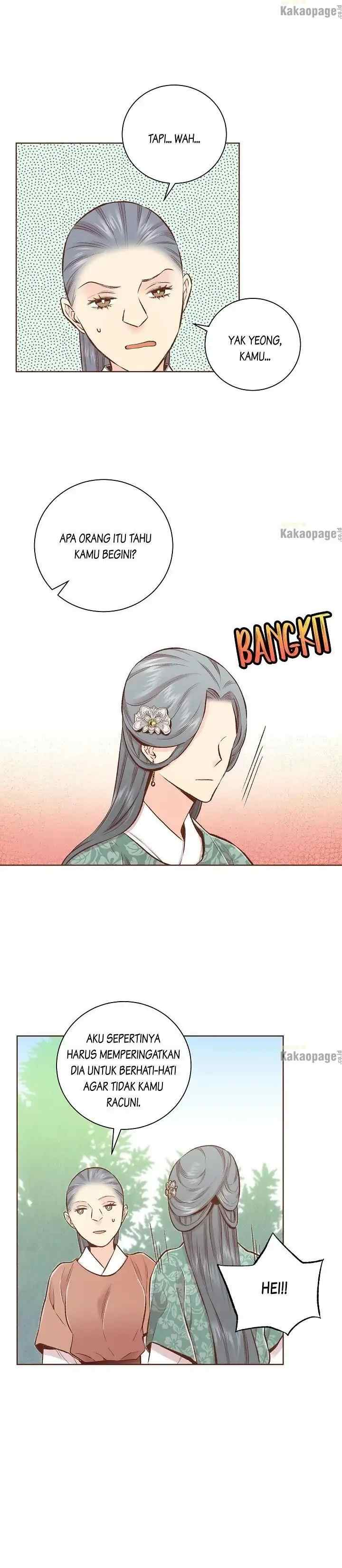Snow Blossom chapter 251 halaman 6