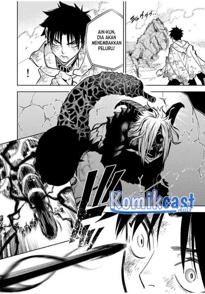 The Unfavorable Job chapter 50.1 halaman 5