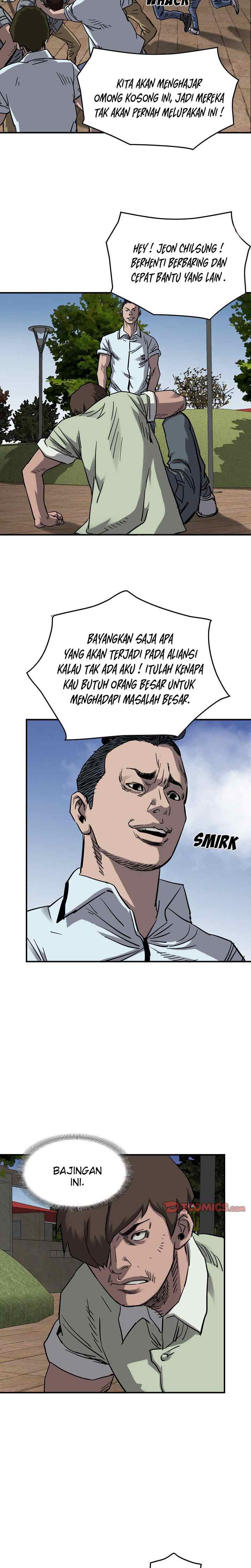 Legend: The Beginning chapter 71 halaman 13