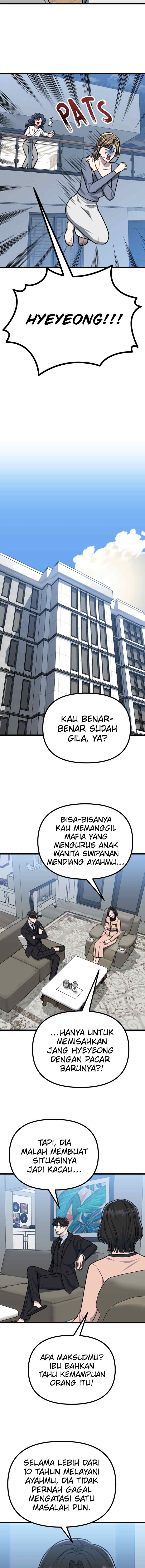 Father Like A Dog chapter 49 halaman 15