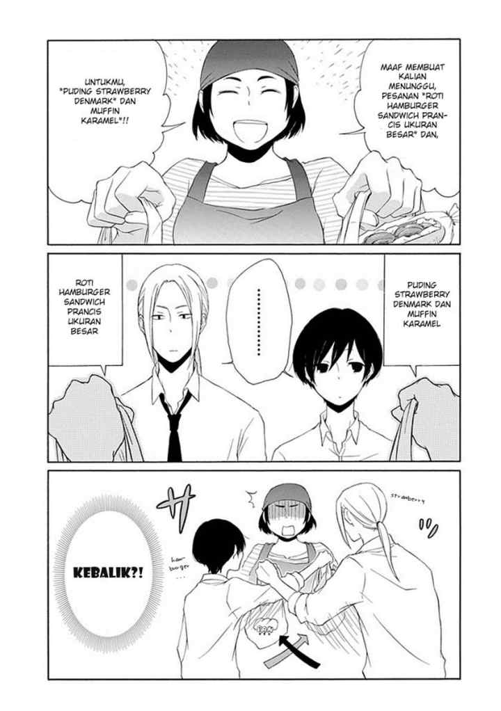 Tanaka-kun wa Itsumo Kedaruge chapter 2 halaman 13