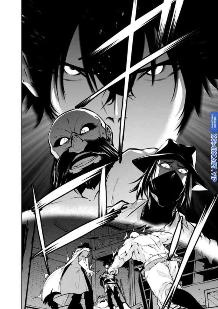 Shijou Saikyou no Mahou Kenshi, F Rank Boukensha ni Tensei Suru chapter 82 halaman 13