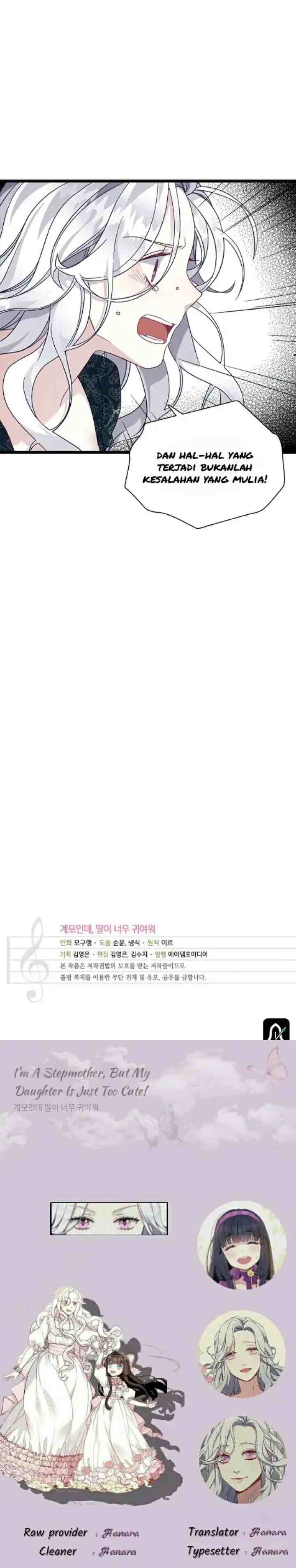Not Sew Wicked Stepmom chapter 33 halaman 17