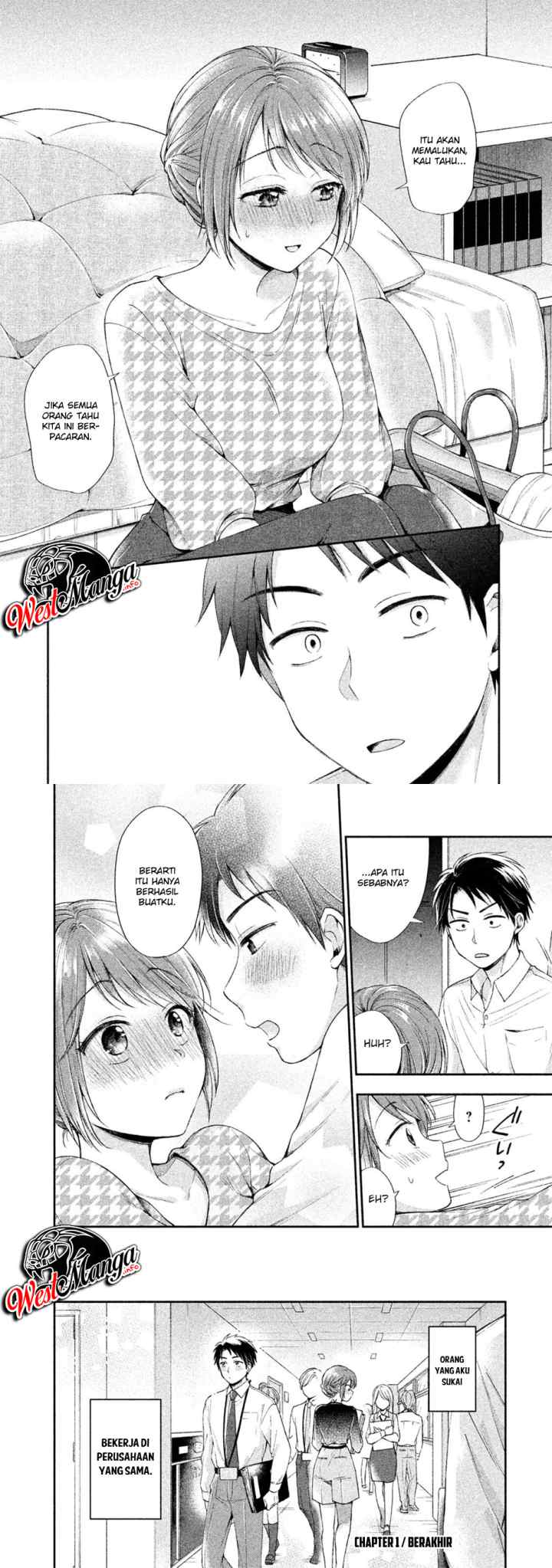 Kono Kaisha ni Suki na Hito ga Imasu chapter 1 halaman 10
