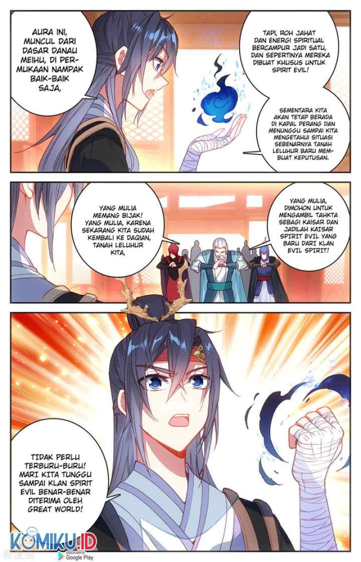 The Heaven's List chapter 118.5 halaman 6
