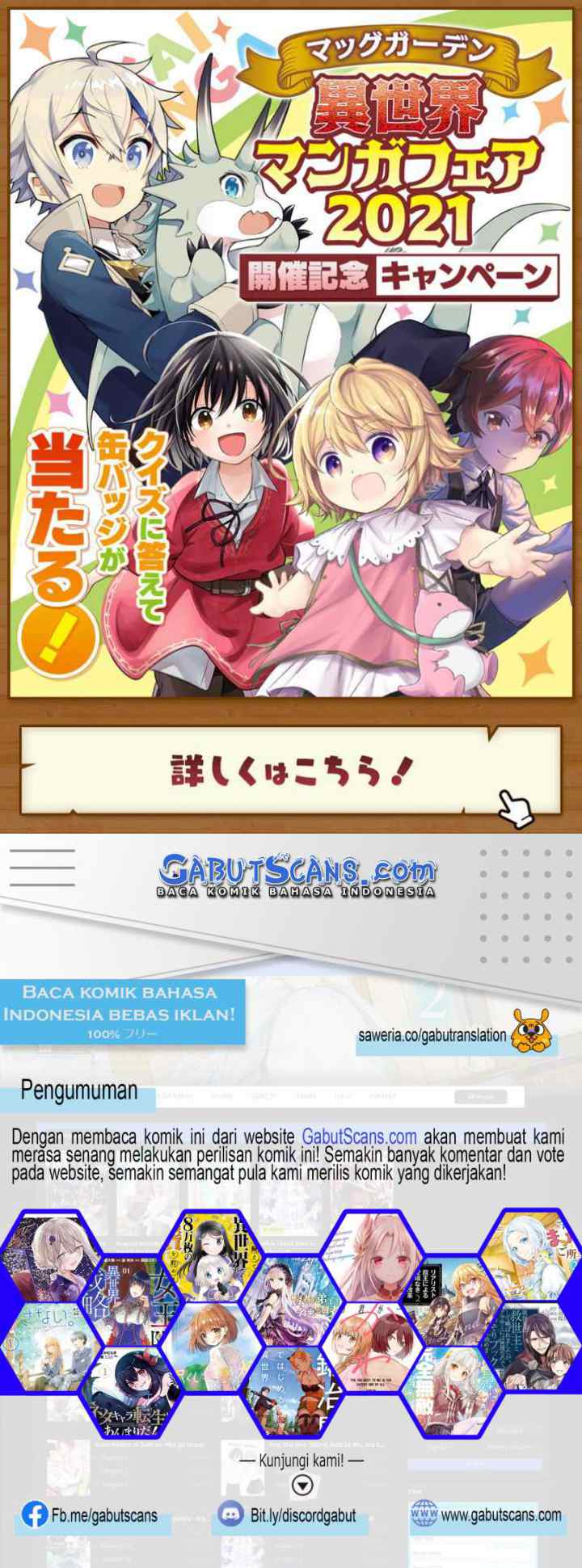 Neta Chara Tensei Toka Anmarida! chapter 12 halaman 15