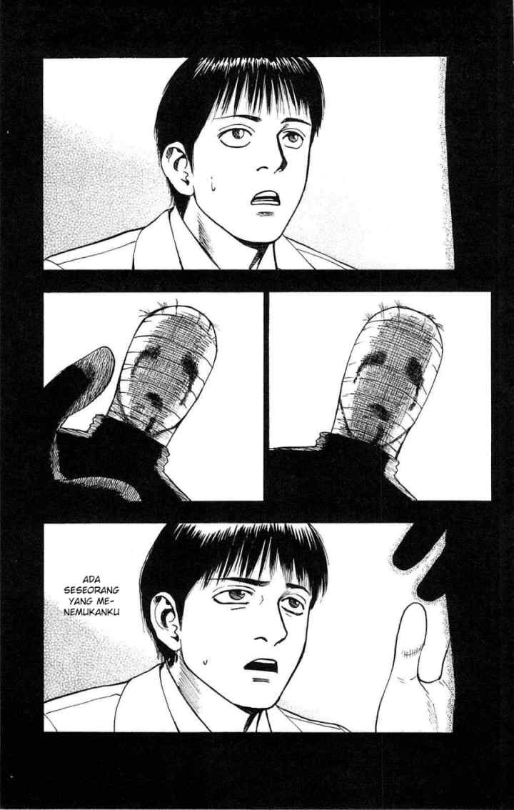 Fuan no Tane Plus chapter 108 halaman 11