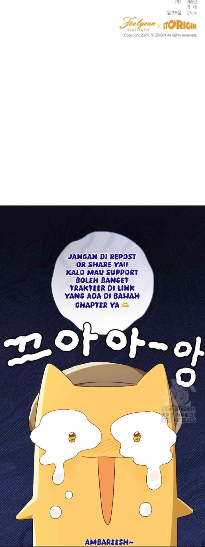 The Princess's Double Life chapter 109 halaman 19