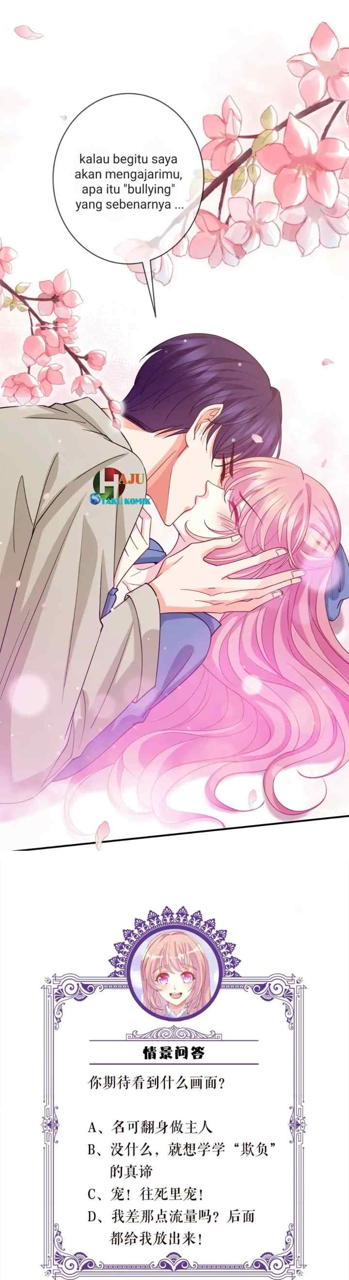 Embrace My Shadow chapter 409 halaman 15