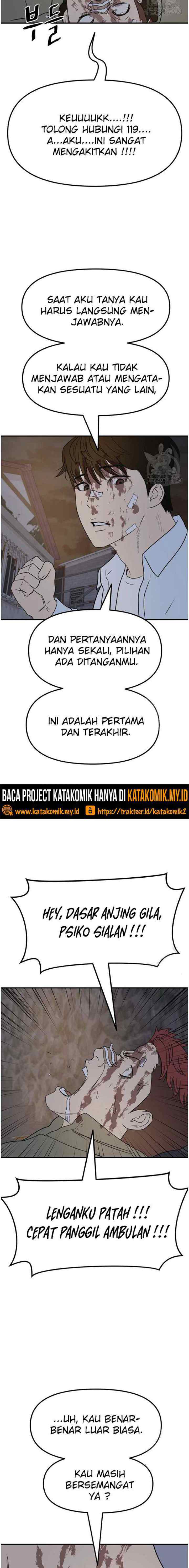 Guard Pass chapter 38.2 halaman 4