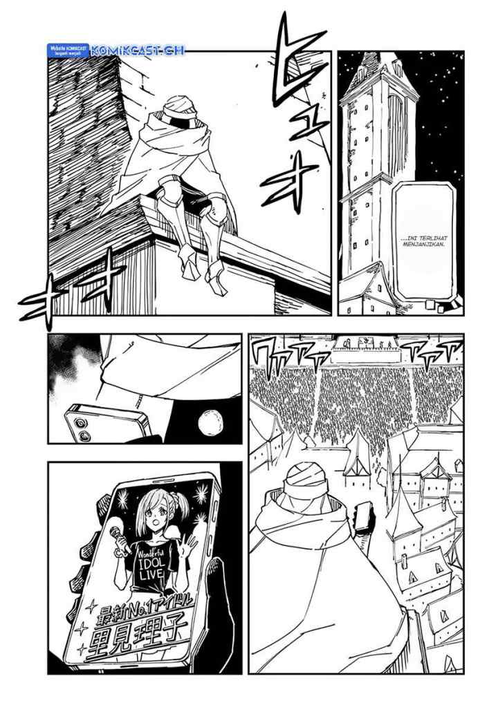 Genkai Level 1 kara no Nariagari: Saijaku Level no Ore ga Isekai Saikyou ni Naru made chapter 29.1 halaman 8