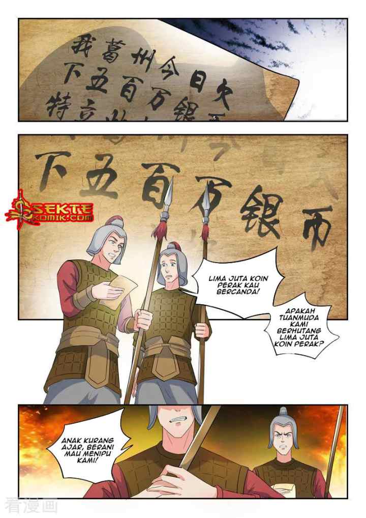 Martial Master chapter 417 halaman 7