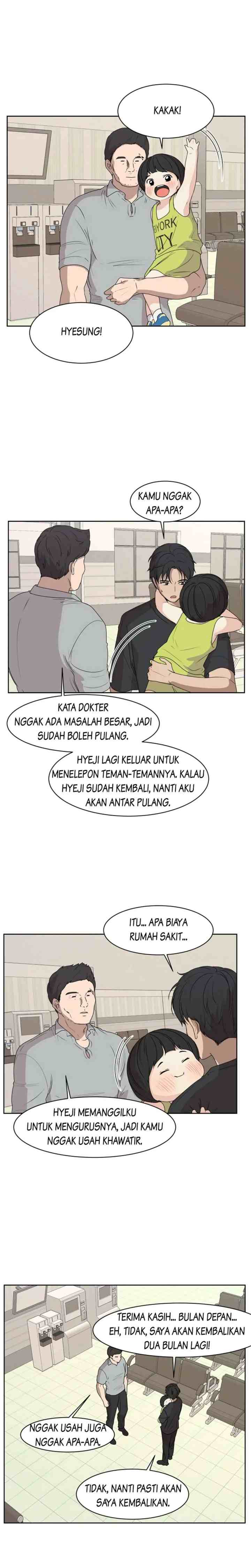 The Omniscient Point of View of an Unrequited Love chapter 43 halaman 9