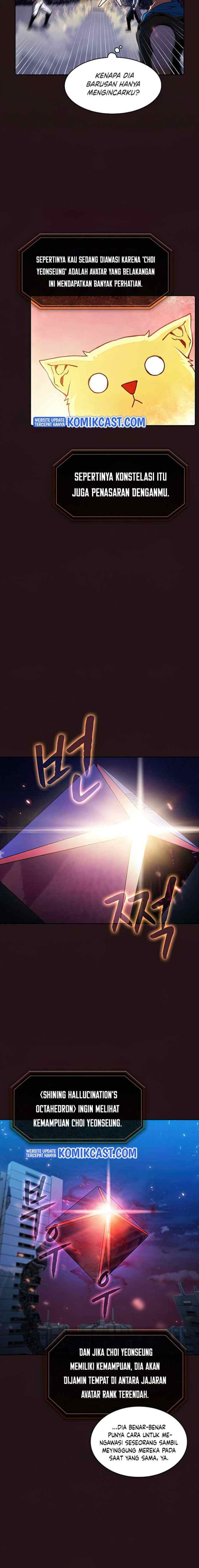 The Constellation That Returned From Hell chapter 76 halaman 11