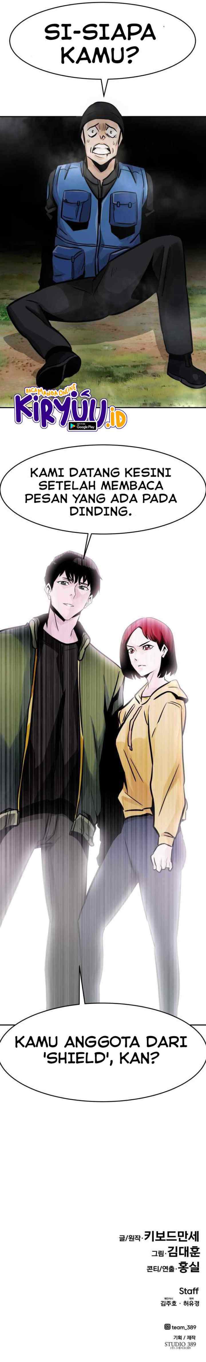 All Rounder chapter 24 halaman 11