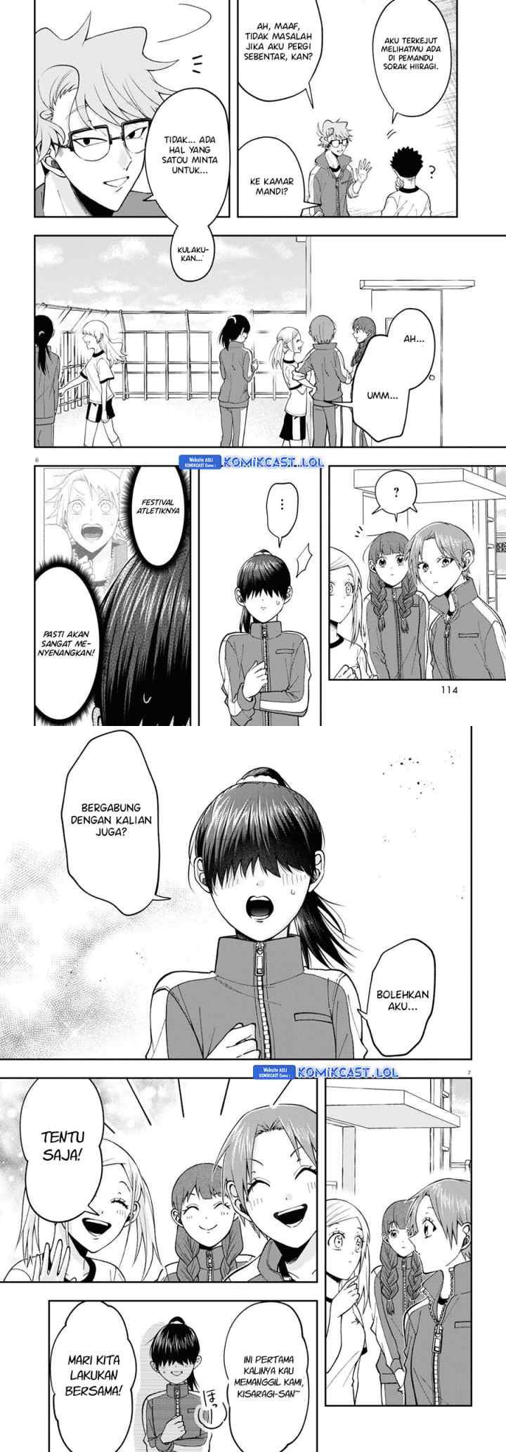 Kisaragi-san wa Gankoukeikei chapter 9 halaman 4